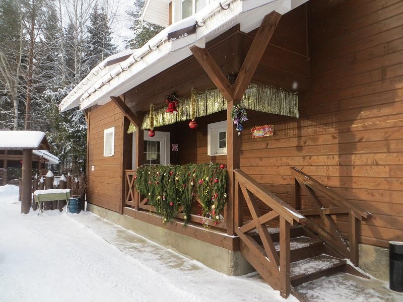 Green Forest Club Hotel Glinniki Zewnętrze zdjęcie